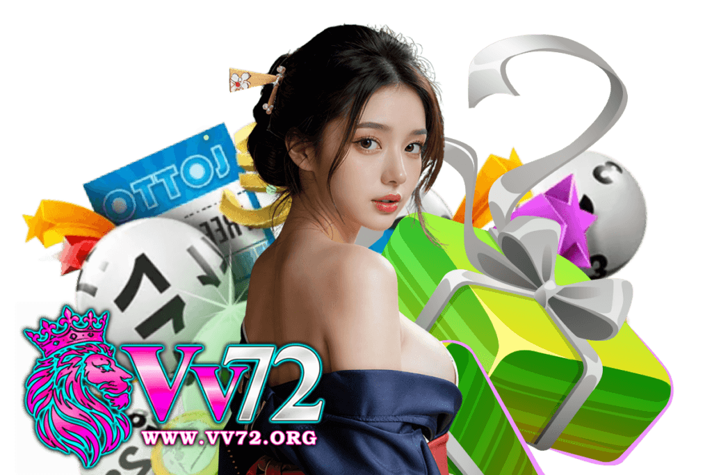 vv72 เว็บตรง